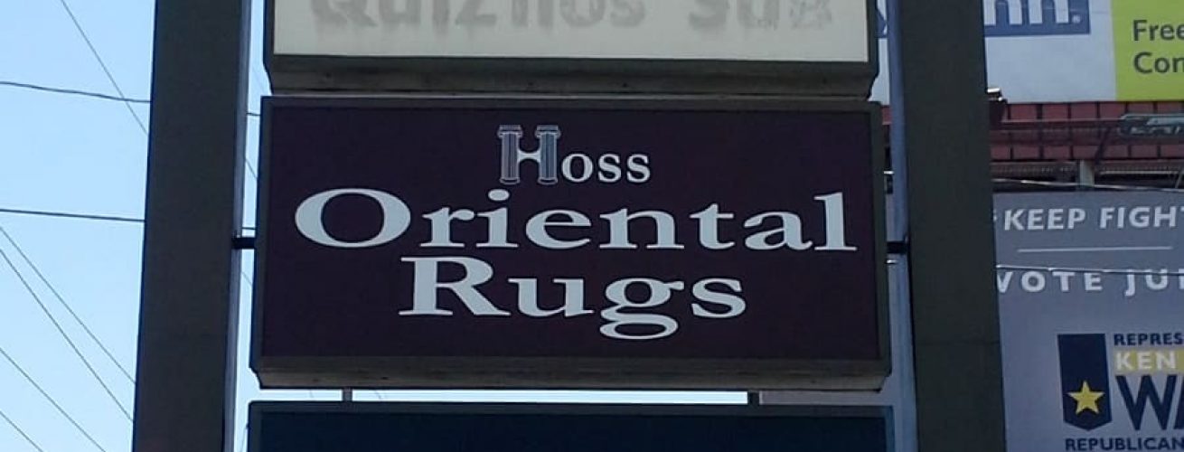 Hoss Oriental Rugs Tulsa Sign Face Replacement